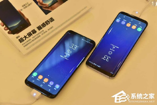 三星高管回应S8/S8+销量不佳：因最初上市的地区少？