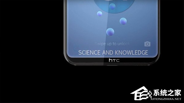 HTC U系列新机U12曝光：4K全面屏+骁龙845