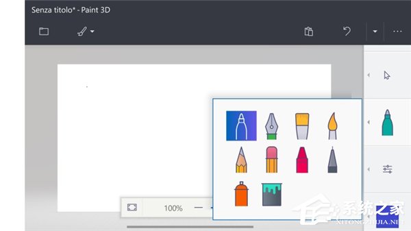 微软Paint 3D手机适配版要来了：现身Win10 Mobile手机