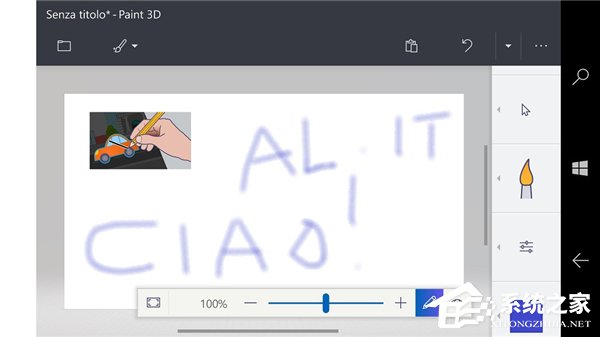 微软Paint 3D手机适配版要来了：现身Win10 Mobile手机