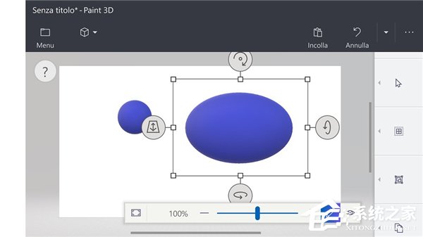 微软Paint 3D手机适配版要来了：现身Win10 Mobile手机