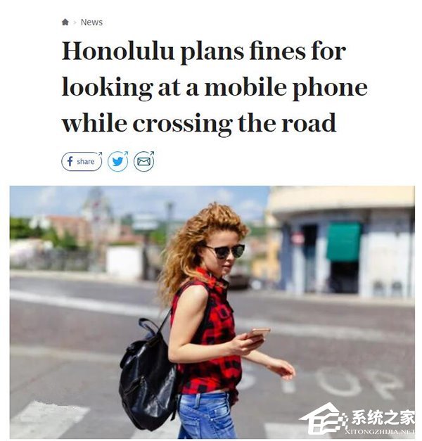 夏威夷檀香山发布新规：行人过马路时禁止看手机