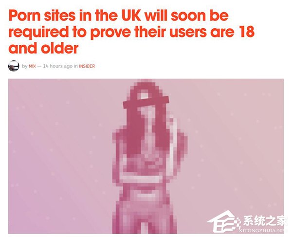 英国定新规：浏览成人网站必须证明年满18周岁