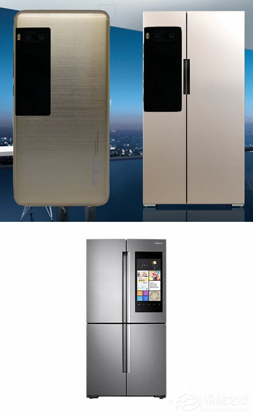 魅族将发布新品：带屏电冰箱？