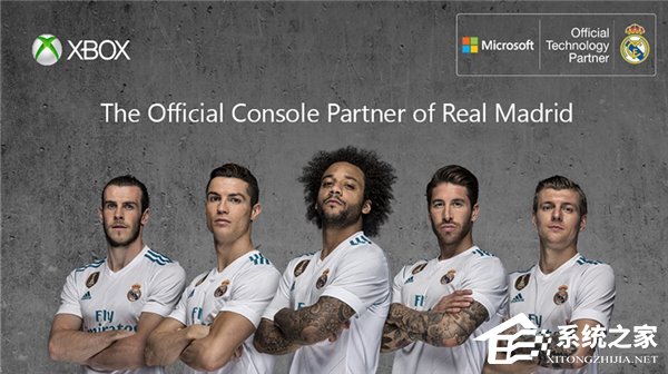 微软与皇家马德里达成合作：Xbox成官方指定主机