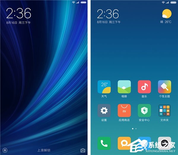 小米官方剧透！MIUI 9新功能抢先看