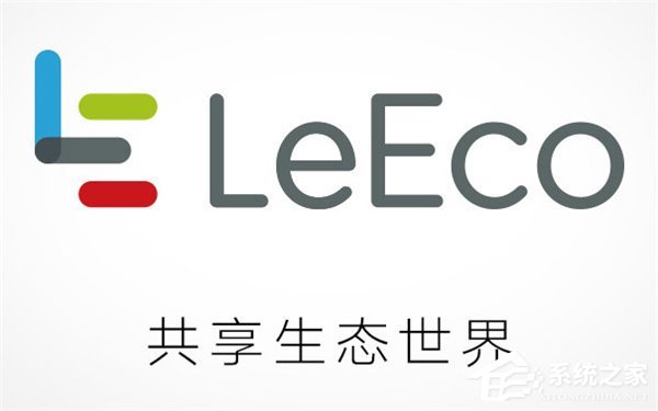 建行回应乐视员工信用卡额度事件：现已恢复95%用户的额度