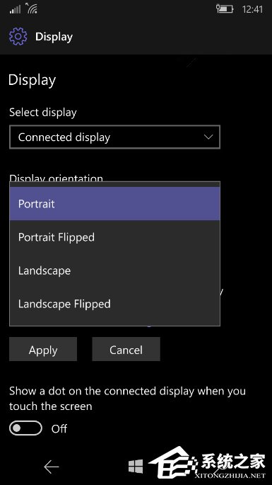 微软Win10 Mobile预览版15235更新内容大全：重磅改进新功能