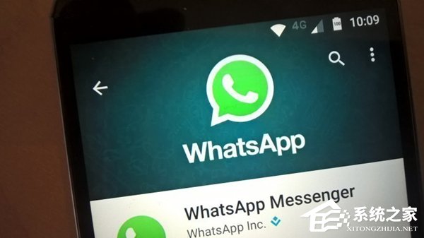Facebook旗下WhatsApp日活跃用户量超10亿