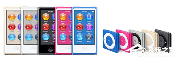 苹果官网下架并停产iPod nano/iPod shuffle