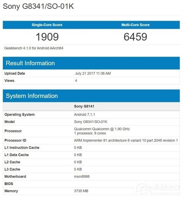 索尼新机G8341跑分成绩曝光：搭载骁龙835+4GB运存