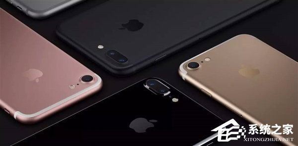 国行iPhone 7 Plus历史最低价：5198元心动吗