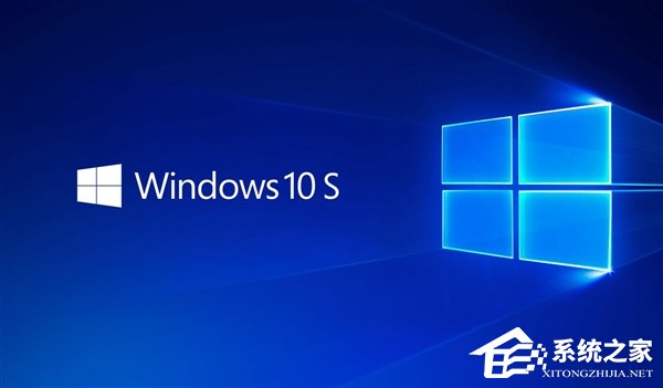 微软首批Widows 10 S笔电正式开卖：联想首发1672元起