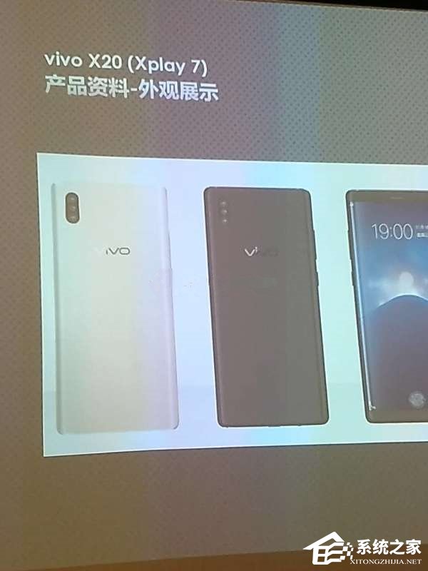 vivo Xplay7最新消息：五摄像头+屏下指纹解锁