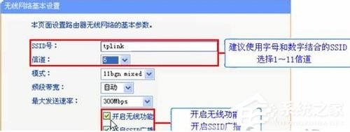 电脑怎么找不到无线网络？ 笔记本找不到无线网络如何解决？