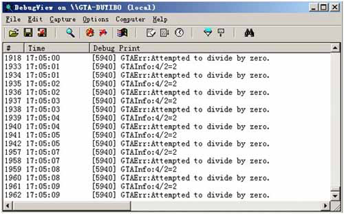DebugView(程序调试查看器) V4.81 绿色版
