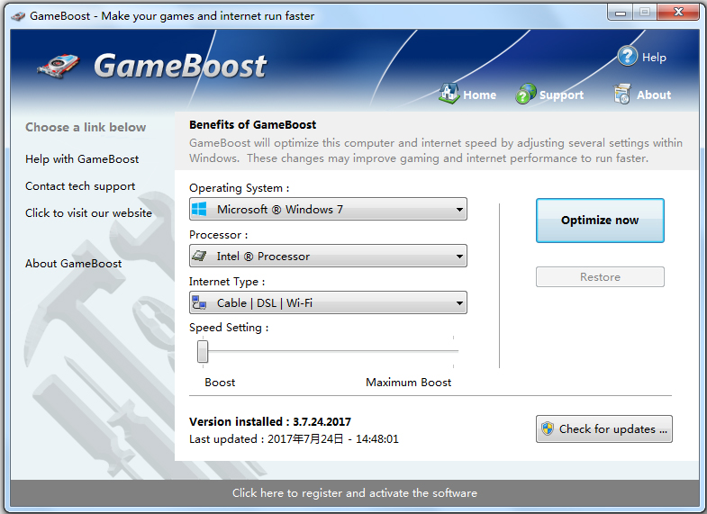 GameBoost(游戏优化工具) V3.7.24.2017