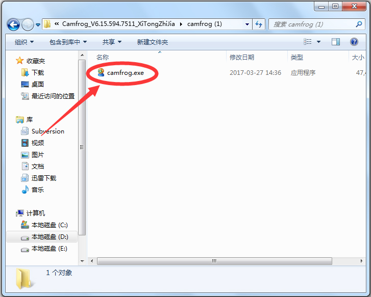 Camfrog Video Chat(康福中国) V6.18.619.7646 多国语言版