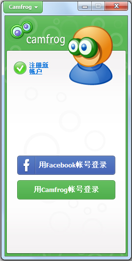 Camfrog Video Chat(康福中国) V6.18.619.7646 多国语言版