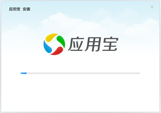 应用宝电脑版 V5.6.1.710302