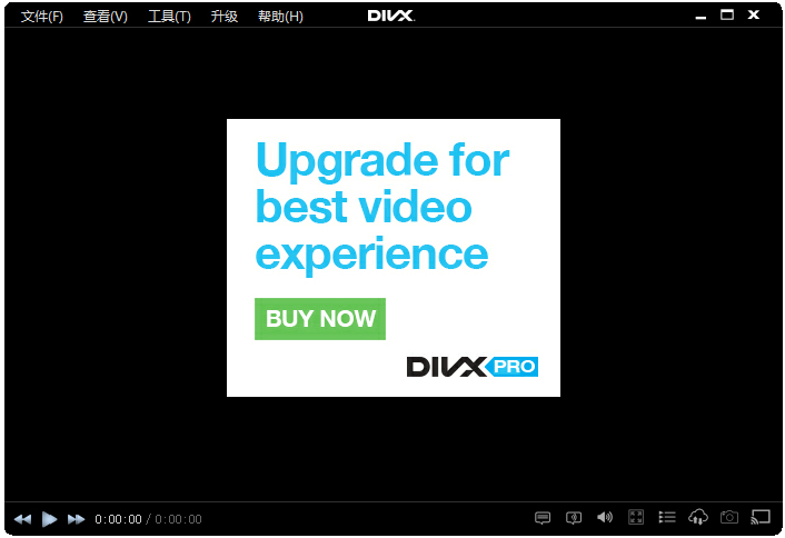 DivX Plus Pro(视频编解码器) V10.8.4