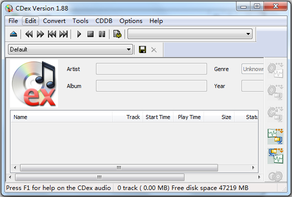 CDex(音轨抓取工具) V1.88 英文版