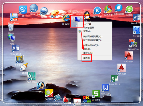 Adobe Flash Player(多媒体播放器) V26.0.0.133