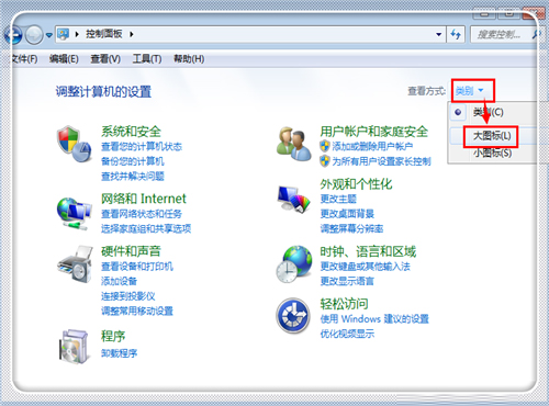 Adobe Flash Player(多媒体播放器) V26.0.0.133