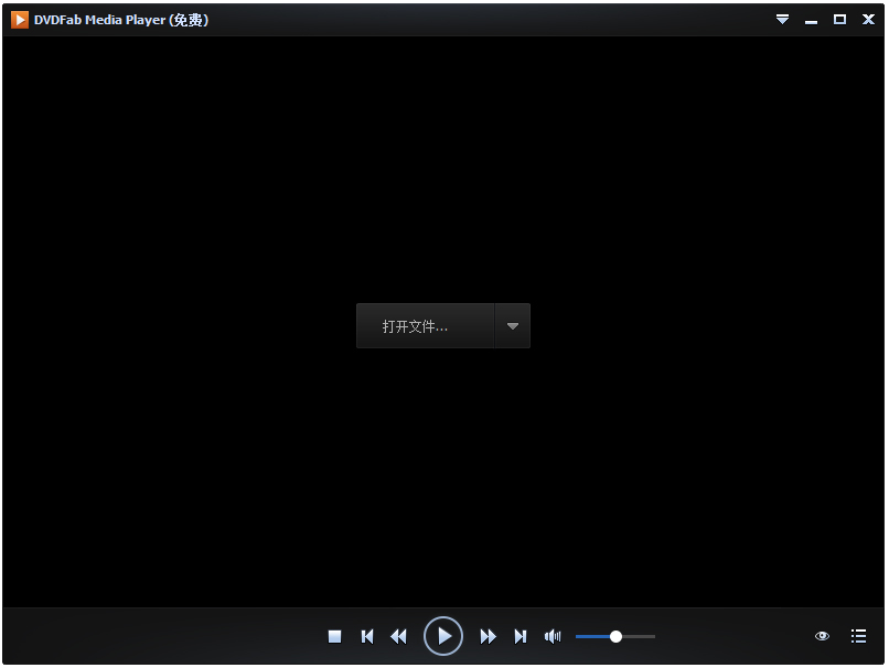 DVDFab Media Player(蓝光dvd播放器) V3.1.0.1 中文版