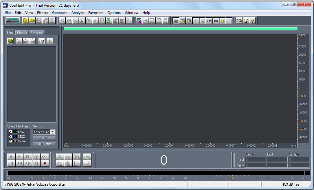 Cool Edit Pro(音乐编辑器) V2.0 英文版