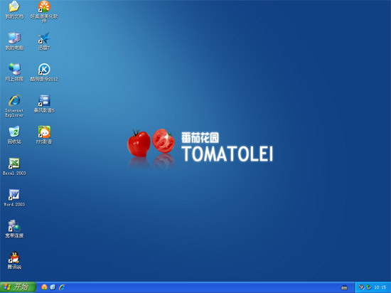 番茄花园 GHOST XP SP3 快速装机版 2012.05