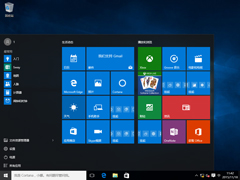 Windows10 TH2正式版官方64位/32位版(1511)