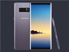 三星Note8为Note7买单：Note7用户可以旧换新