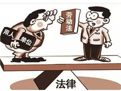 程序员小哥获刑5年：工资未能按期结清怒删代码