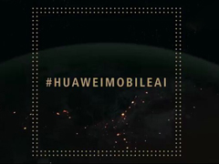 华为：9月2日发布HUAWEIMobileAI芯片