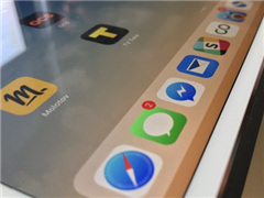 iOS11 Beta7加入新特性：支持双手操作移动图标