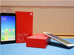 红米Note 5A真机现场图赏：699元性价比屠夫