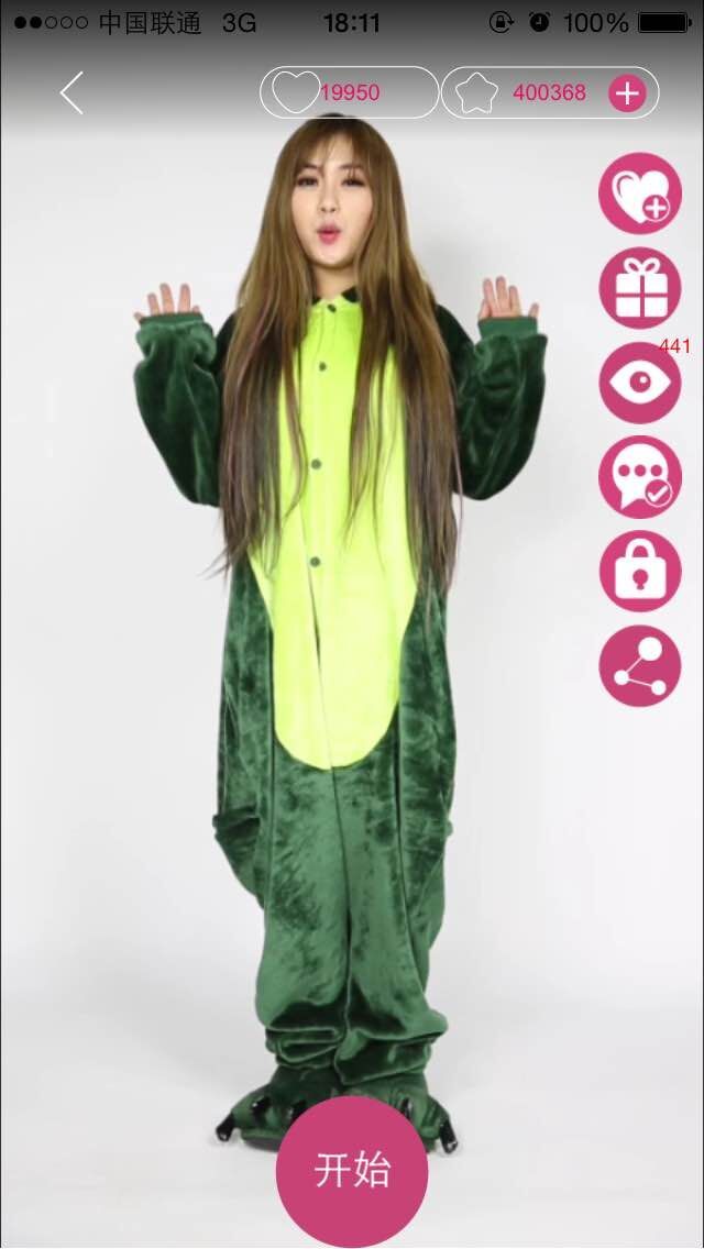 萌萌哒天团 v2.0