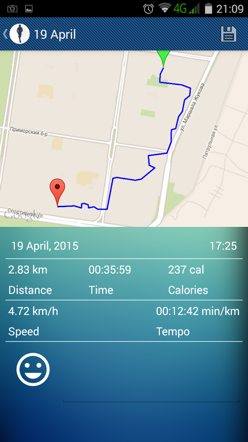 Kilometers: GPS Track Walk Run v1.53