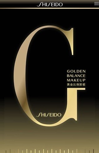 Golden Balance 黄金比例彩 v1.0.2