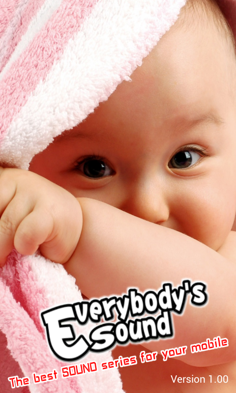 婴儿的声音 v1.00