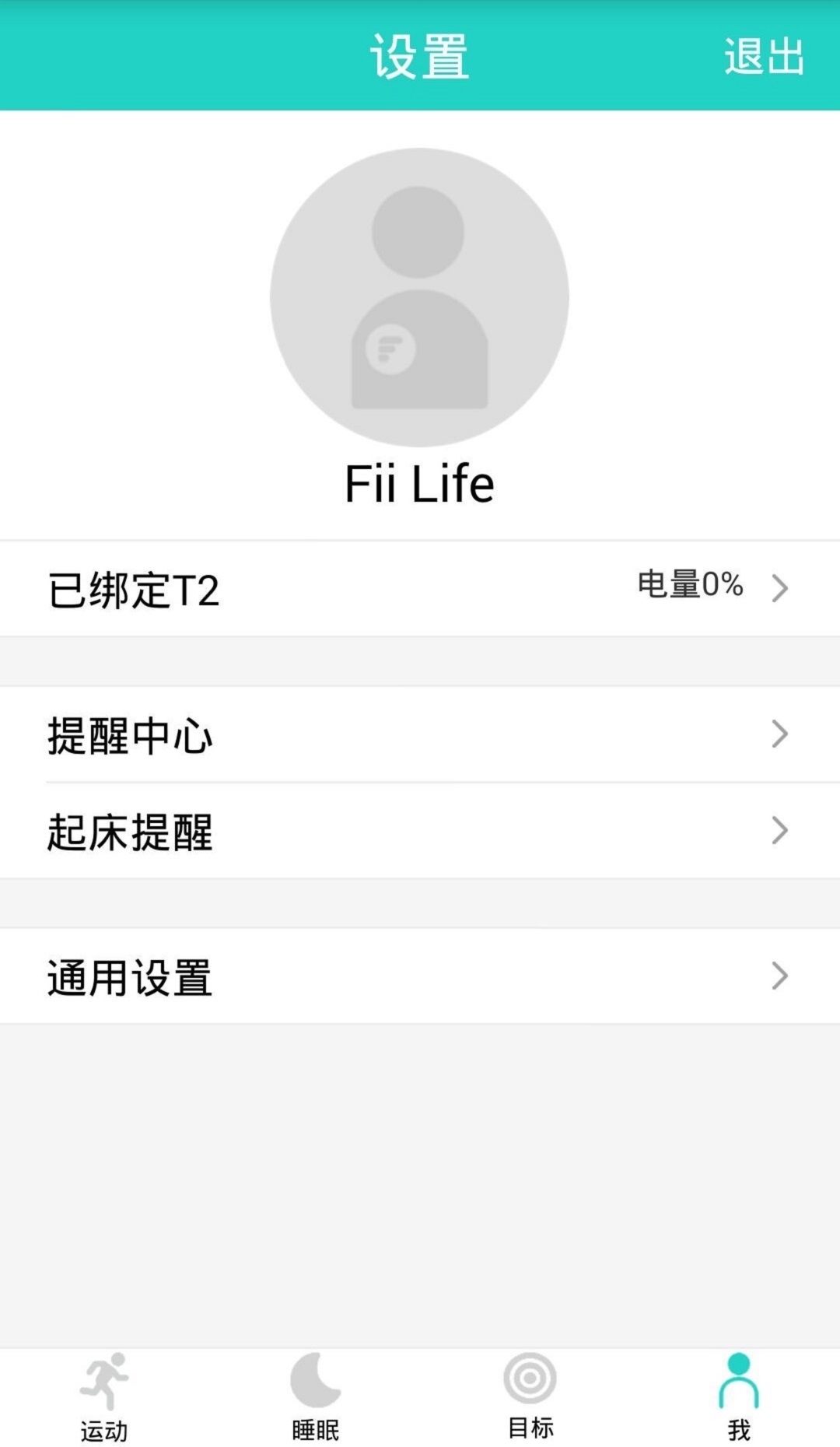 Fii Life v1.1
