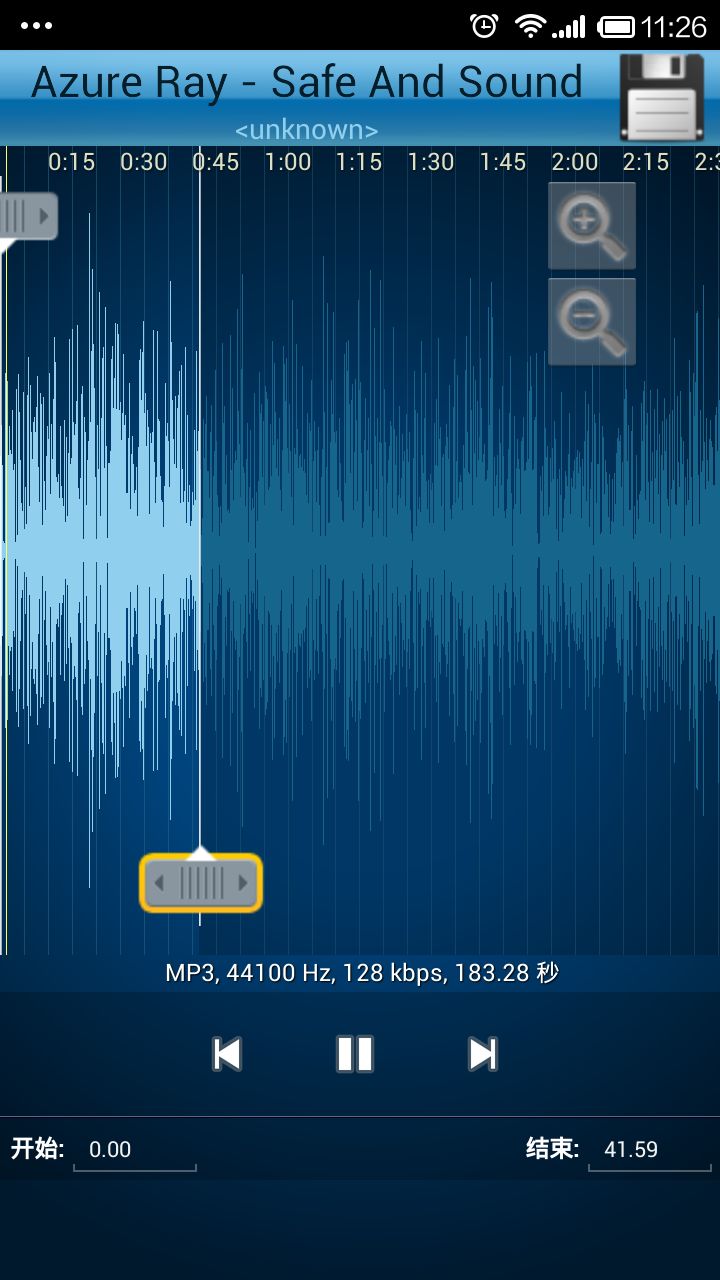 MP3铃声制作 v1.1.0