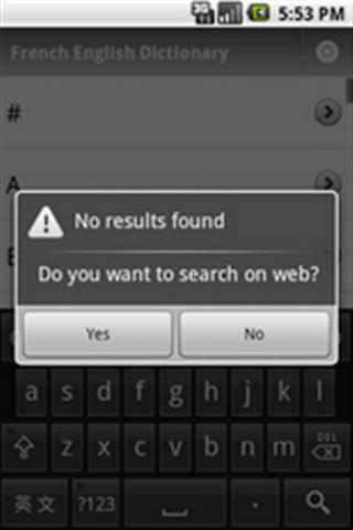 法国英语词典 v1.5