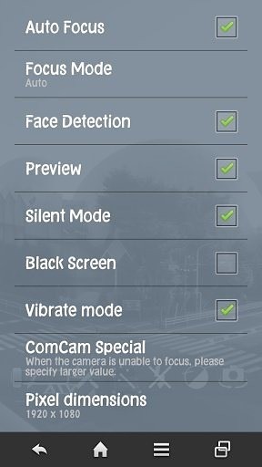 Silent Camera - ComCam v2.2