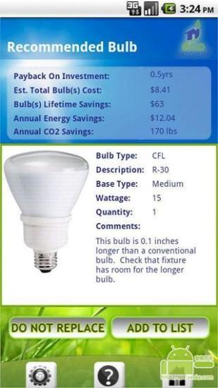 Light Bulb Finder v1.5.0