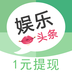 东方娱乐新闻头条