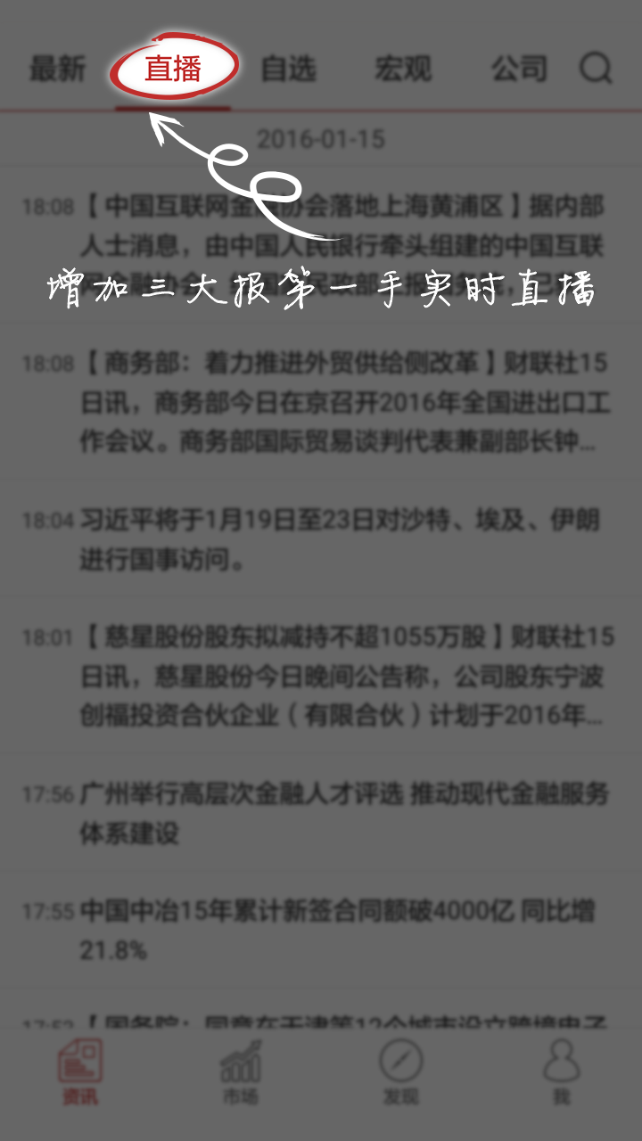 神牛事件驱动 v1.0.0