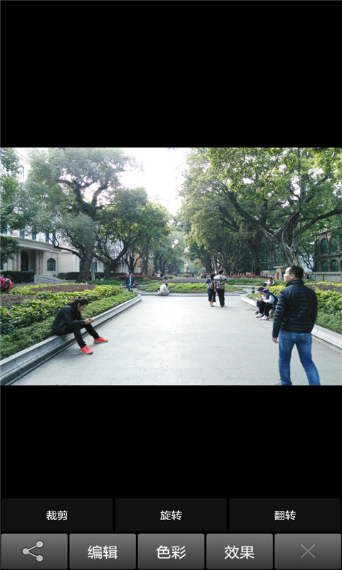 快乐图片编辑 v43.79.21