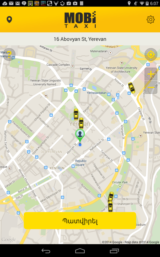 MobiTaxi v2.0.6